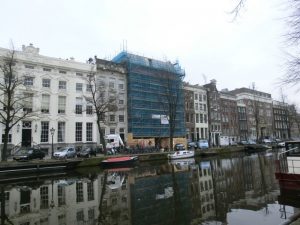 Keizersgracht Amsterdam