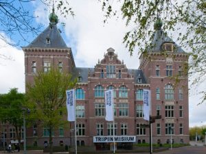 Tropenmuseum Amsterdam